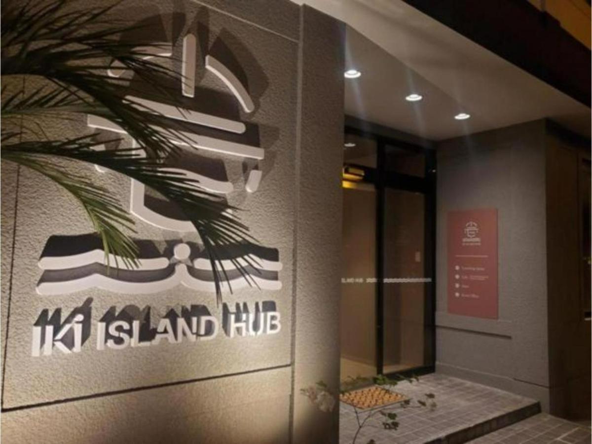 Hotel Iki Island Hub Esterno foto